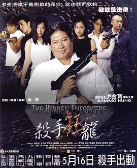 《成毅 爱在风起云涌时》主视觉剧照